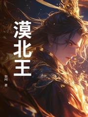 长生从助仙子修行开始