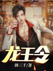 年代:开局一把小猎枪,娇妻貌美肉满仓