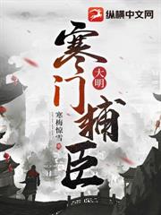 魂穿吕布:貂蝉离间弒父?那是我亲爹!