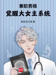 从男模到动作巨星