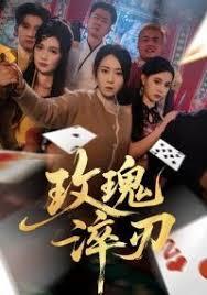 转世为虫,我能感受到植物的情绪