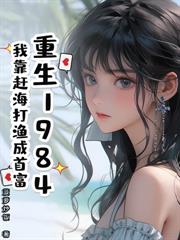 让你做手工,你上交歼20?