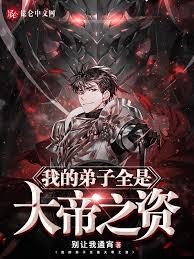 我的熟练度修仙之路