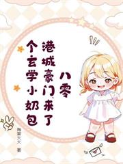 重回八零换新郎,被糙汉撩到心颤