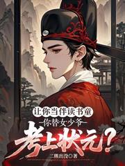 开局诡异新娘,谁让你扮演分手大师了?