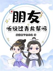 修仙！我的师尊怎么能这么可爱！