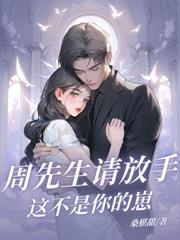 幸遇青梨成熟时