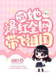 离婚冷静期,闻总做梦都在哄娇妻