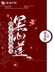 贵妃靠五个公主养老，爽翻了