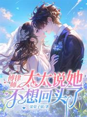 碎婚