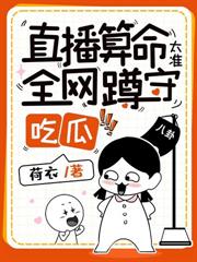 摆摊鉴宝,赚亿点点钱怎么了