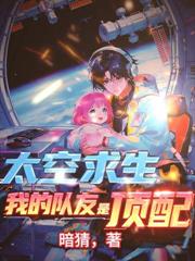 神级钓场,钓鱼佬排着队给我送钱