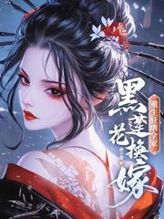 无心情爱？嘴硬王爷又又又醋疯了