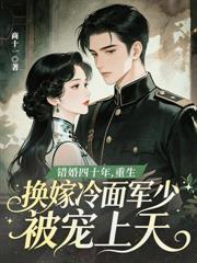 八零赶海捕鱼忙,网网爆满养兵王