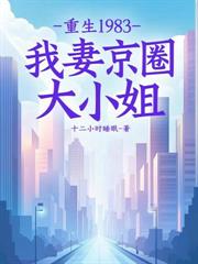 二本没毕业,你怎么登上福布斯了