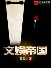 遭了,曲爹马甲被直播曝光!
