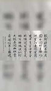 是谁让他重生的?!