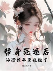 七零,咸鱼假千金带空间下乡躺贏