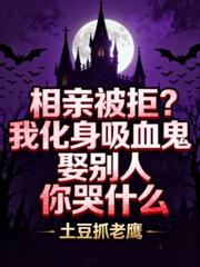让你就藩边关,没让你黄袍加身