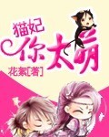 剑傲云霄