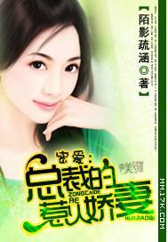 缘落韩娱
