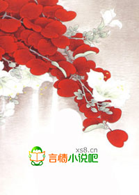 暴君:逆妃,朕不准你死!