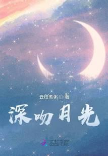 引诱折腰