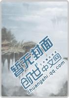 翡翠不语下红尘