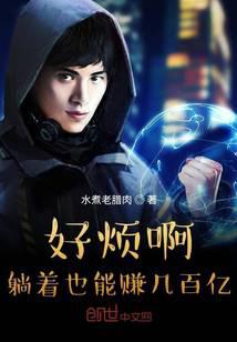 签到七天我于都市全无敌