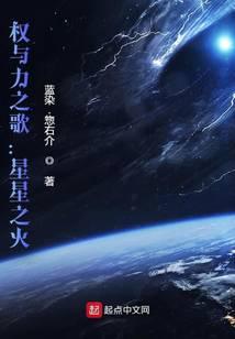 关于我成为灭魂师之后