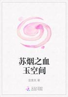 酷妻来袭：捡个美男太撩人