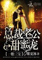 厉先生，缘来是你！