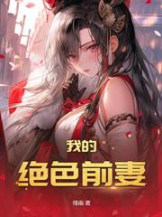 玄幻，我的道法不正经