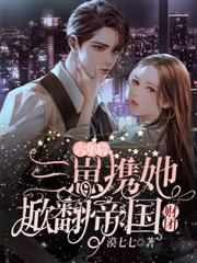 小织梨