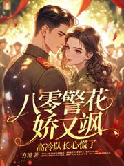 大理寺女法医