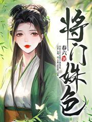 太子爷他不可能心动