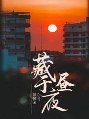 娇娇从天而降，豪门全家跪求原谅！