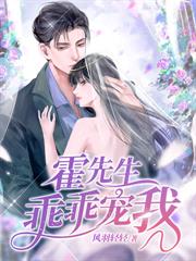 一睁眼，和千亿大佬已婚还有了崽