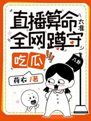 杂货店通末世，我囤无限物资养大佬