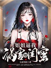 藏局