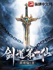 玄幻：挖我骨杀我母？签到帝骨我杀疯了