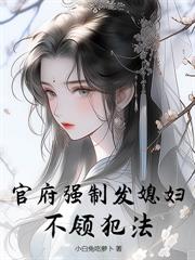 重生61，我带了一座军火库