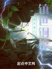 四合院：暴打全院禽兽，力挺众女