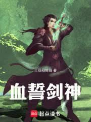 墨西哥皇太子