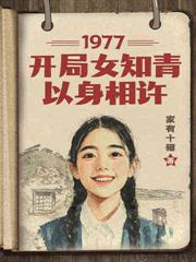 疯了吧！你管东北虎叫宝宝？