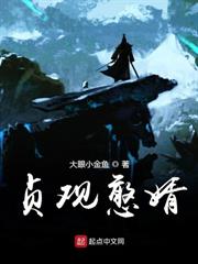 朱元璋：这个穿越者真敢说啊！