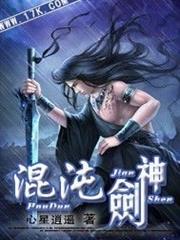 抱歉，有灵石真的可以为所欲为