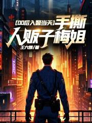 如影随行