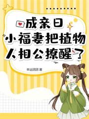 靠美食躺贏，全京城都是我的靠山