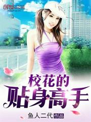 我，阴天子，率领十万阴兵，重建地府！